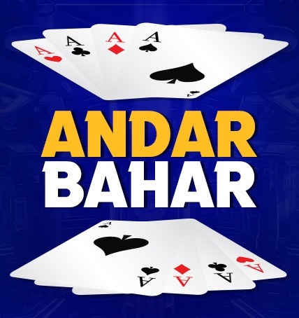 andar bahar